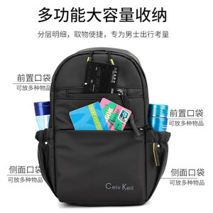 Ceiv Keil Men's Chest Bag Oxford Cloth Waterproof Leisure Travel Crossbody Bag - Product Image 2