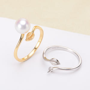 Support de bague vide en argent S925 pour accessoires de perles DIY, édition double perle, perles de 5-6 mm, 1972 - Support de bijoux tendance - Product Image 1