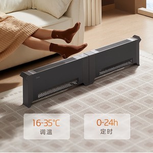 Calentador Eléctrico de Zócalo Midea, Área de Calefacción de 25 m², Color Negro, Montaje en Pared, con Temporizador, para Dormitorio y Residencia Estudiantil - Product Image 6