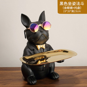 <span class=keywords><strong>2023</strong></span> nouveaux produits bouledogue <span class=keywords><strong>français</strong></span> Butler Statue avec Double plateaux pour porte-clés Cool chien avec lunettes Animal résine Sculpture - Product Image 4