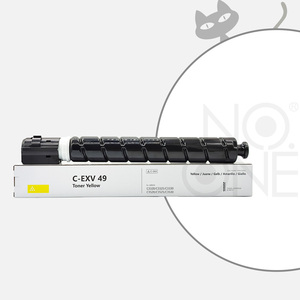 ตลับหมึกโทนเนอร์ C-EXV49 ของโรงงานจีน ใช้ได้กับเครื่องถ่ายเอกสาร Canon IR-C3330 C3320 C3325 โทนเนอร์ญี่ปุ่น V49 EXV <span class=keywords><strong>49</strong></span> - Product Image 4