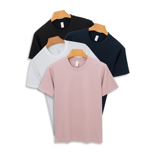 Camiseta <span class=keywords><strong>de</strong></span> seda <span class=keywords><strong>de</strong></span> morera <span class=keywords><strong>de</strong></span> manga corta para hombre, estilo casual <span class=keywords><strong>de</strong></span> lujo ligero, antiarrugas, transpirable, con cuello redondo y corte recto. - Product Image 1