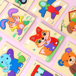 Puzzle Tridimensionale in Legno a Tema <span class=keywords><strong>Fattoria</strong></span> <span class=keywords><strong>per</strong></span> <span class=keywords><strong>Bambini</strong></span> 4-6 Anni, Educazione Precoce, Allenamento dell'Intelligenza e della Coordinazione Occhio-Mano, Unisex - Product Image 3