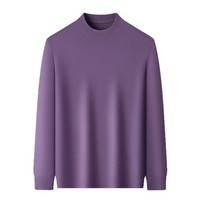 Pull épais pour homme, nouvelle collection automne-hiver, couleur unie, élégant, ample, anti-débordement, confortable et doux