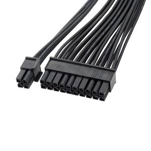 <span class=keywords><strong>Cable</strong></span> ATX de <span class=keywords><strong>24</strong></span> pines <span class=keywords><strong>RGB</strong></span> macho a <span class=keywords><strong>24</strong></span> pines hembra <span class=keywords><strong>Cable</strong></span> de extensión de fuente de alimentación de 30cm para PC interno PSU TW <span class=keywords><strong>Cable</strong></span> conector de alimentación - Product Image 5