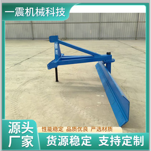 Charrue de nivellement des terres agricoles bleue, lame de déchaumage suspendue pour tracteur, haute productivité - Product Image 5
