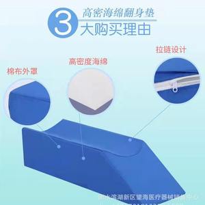 Tapis de soutien des membres inférieurs bleu, rembourrage en éponge 50x20x15 cm, pour le fitness, le massage et le soulagement des articulations - Product Image 3