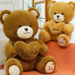 Peluche ours en forme de cœur mignonne de l'usine 2026, jouet en peluche pour enfants, cadeau d'anniversaire, oreiller de sommeil, cadeau pour fille - Product Image 4
