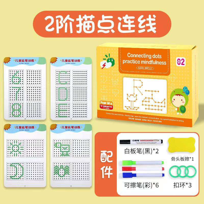 56 páginas de puntos de rastreo + 8 bolígrafos + 1 Borrador de tablero