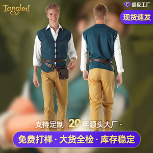 Costume de cosplay Flynn Ryder pour hommes adultes, tenue de personnage Disney pour Halloween avec ensemble de cape - Product Image 4