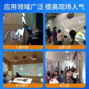 Zhisheng <b>Wall</b> Ar Interactive 3D Holographic Projection Enterprise Touch <b>Wall</b> Magic Music <b>Wall</b> Multimedia Digital Gallery - Product Image 1