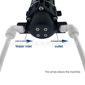 Pompe de surpression ETK 24V à diaphragme pour micro-irrigation de jardin, fonctionnement silencieux, usage domestique - Product Image 4