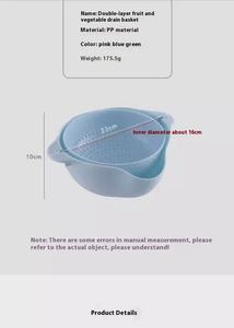 Nouvel ensemble d'accessoires de cuisine, outils et gadgets multi-usages pour fruits, légumes et nettoyage, ustensiles de cuisine pour la maison - Product Image 6