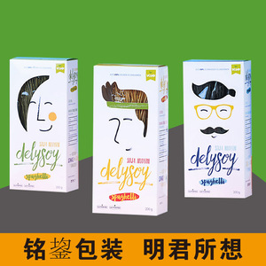 Caja de cartón plegable Mingyun de 300 g/m², tamaño personalizable con diseño de ventana para embalaje general - Product Image 3