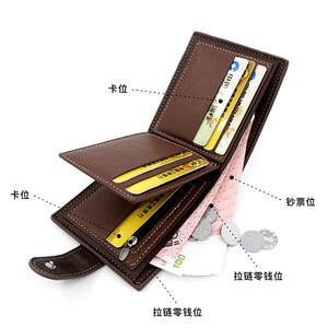 Cartera de hombre con cierre, tarjetero, monedero corto de piel sintética para hombre, billetera para tarjetas de crédito - Product Image 5