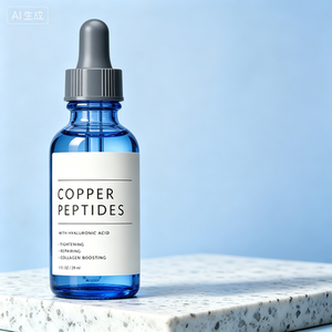 Suero Facial OEM con Péptidos de Cobre y Ácido Hialurónico, Esencia Reafirmante, Estiradora y Estimulante de Colágeno para el Cuidado de la Piel - Product Image 3