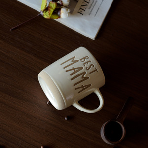 Creative Best Mama Coffee Mug Ceramic Gift Mug for Mothers Day - Product Image 3