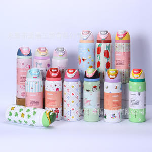 <span class=keywords><strong>Bouteille</strong></span> d'eau isotherme anti-chute Owa 32oz/24oz avec double couvercle et paille, portable pour l'extérieur, vente en gros - Product Image 1