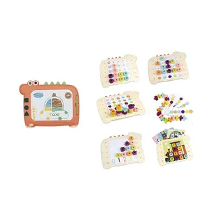 7合1磁性绘图板玩具儿童彩色涂鸦板钉板拼图串珠早教认知钉板玩具