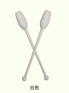 Bastoni per Ginnastica Ritmica Personalizzabili 35cm/45cm, Unisex, con <span class=keywords><strong>Testa</strong></span> in Gomma e Asta in ABS, per Esercizi Artistici - Product Image 2