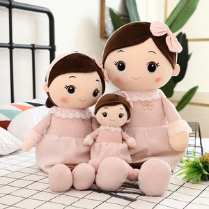 Fabbrica diretta carino in cotone infatuazione bambola per bambini peluche figura giocattolo regalo per ragazze 61cm - Product Image 4