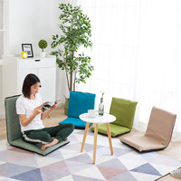 Silla reclinable ajustable, asiento plegable para meditación, sofá perezoso, nuevo tipo, a la venta