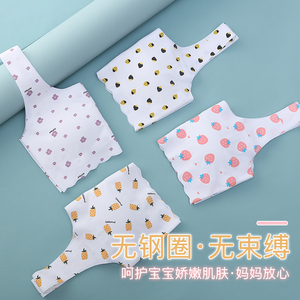 Brassière en soie glacée pour filles, sous-vêtements sans traces, développement des enfants, minceur, effet peau de glace, soutien-gorge, pour collège - Product Image 4