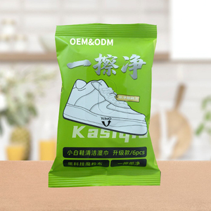 Lenços Umedecidos para Animais de Estimação Personalizados <span class=keywords><strong>OEM</strong></span> ODM em Não Tecido Spunlace, Suaves para Gatos e Cães, 100 Unidades por Pacote - Product Image 5