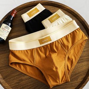 Ropa Interior Masculina de Color Sólido, Calzoncillos Transpirables para Hombre Joven, Talla Grande - Product Image 1