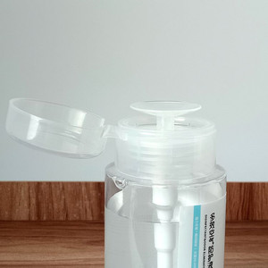 Chất lượng cao <span class=keywords><strong>180ml</strong></span> 230ml 300ml nhựa PET trang điểm Remover Chai Vòng <span class=keywords><strong>Flat</strong></span> Top cho kem và chất lỏng bao bì bán buôn - Product Image 3