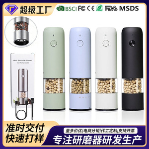 Stainless Steel Electric <b>Pepper</b> <b>Grinder</b> Mini Portable Automatic Adjustable Coarseness USB Charging Rechargeable Battery Powered - Product Image 5