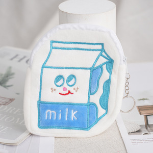 Xách Tay Sang Trọng Màu Đồng Xu Ví Mềm Vải Mùa Đông Thẻ Túi Son Môi Lưu Trữ Pouch - Product Image 6
