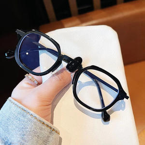 Montures de lunettes irrégulières Qianai, monture complète, verres anti-lumière bleue, style rétro unisexe T2 5158 - Product Image 4