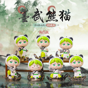 Caja Sorpresa de Figuras de Resina de Panda Yu Mo Mo Wu, 6 Básicas y 1 Coleccionable Oculta, Juguete Decorativo de Regalo - Product Image 1