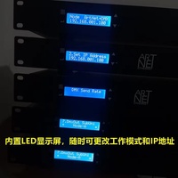 Controlador Artnet a DMX512 para Iluminación, 3/5 pines XLR, 8 puertos, 8 Unidades DMX/SPI para MADRIXS