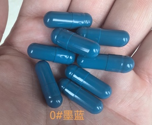 Hot China Manufacturer All Colors in Stock Low MOQ Halal <strong>Capsule</strong> <strong>Size</strong> 00 <strong>0</strong> 1 2 Supplement Gel Vegie Plant <strong>HPMC</strong> <strong>Empty</strong> <strong>Capsule</strong> - Product Image 6