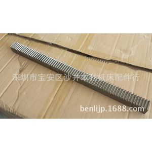 Support de tour Guangzhou 428*25*25*68 pour machines-outils C6132A1 6140 - Product Image 2