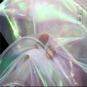 Magnifique organza irisé, un tissu très transparent disponible en sept couleurs, utilisé pour les bijoux, les robes de princesse et les costumes de spectacle. - Product Image 3