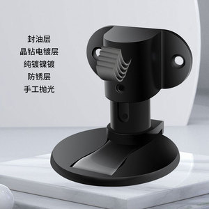 Adjustable Floor Mounted Door Catcher Zinc Alloy Quiet Magnetic Home Bedroom Bathroom Use - Product Image 4