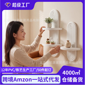 Oval <b>Wall</b> Mounted Shelf 5 Layers <b>Display</b> Rack For Home Decor Living Room Storage - Product Image 5