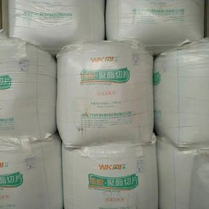 Venta al por mayor de fábrica: Resina plástica virgen de polietileno tereftalato (PET) marca Wankai, grado agua, escamas de PET, WK801 IV 0.80, grado botella. - Product Image 3