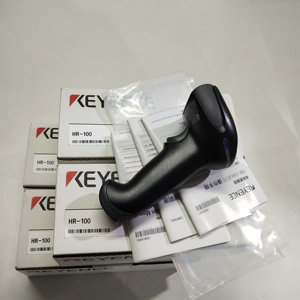 Lectores Portátiles HR-100 HR-100B Disponibles para Compatibilidad - Product Image 5