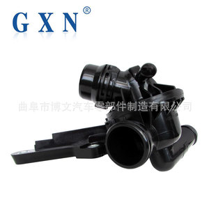 Ensemble de thermostat Gxn 35084 pour BMW Série 3 F30 F35 Série 1 F20 Moteur 1.5L 2.0L Pièce de rechange - Product Image 3