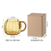 Grande tasse à petit-déjeuner en verre borosilicate soufflé à la main, grande capacité, transparente, marron, en forme de citrouille, striée, avec poignée