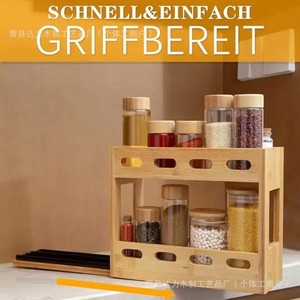 Bamboo <b>Spice</b> <b>Rack</b> 25cm Vertical Pull Out Kitchen Storage With Lids <b>For</b> Condiment <b>Jar</b> Organizing - Product Image 5