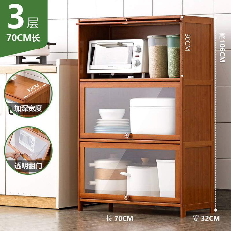 [ประตูบานพับโปร่งใส] แบบสามชั้น ความยาว 70 ซม. (กว้างและลึก 32 ซม.)