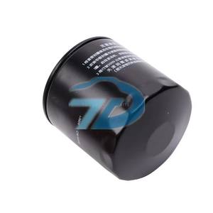 Nouvelle machine de fabrication de filtres à huile automobile, <span class=keywords><strong>prix</strong></span> compétitif pour les filtres à huile 95580-483 - Product Image 3