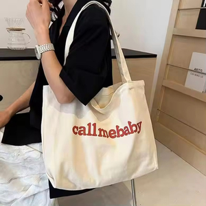 กระเป๋าผ้าแคนวาสขนาดใหญ่แบบรักษ์โลก ใช้ซ้ำได้ มีซิปปิด หูหิ้วยาว พร้อมพิมพ์โลโก้ตามสั่ง สำหรับนักเรียน - Product Image 4