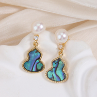 Boucles d'oreilles en forme de gourde avec coquille d'ormeau irisée et perles d'eau douce, aiguille en argent S925, boucles d'oreilles pendantes inaltérables