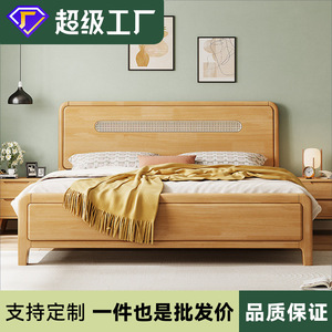 Solid Wood Bed 1.8M Double Size With Storage Bedroom Furniture Nordic Minimalist Style - Product Image 4